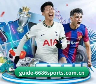 6686 APP